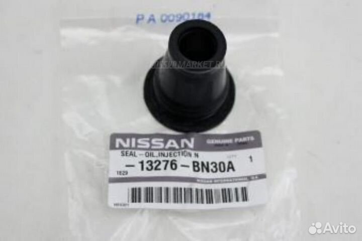 Nissan 13276-BN30A Сальник дизельной форсунки