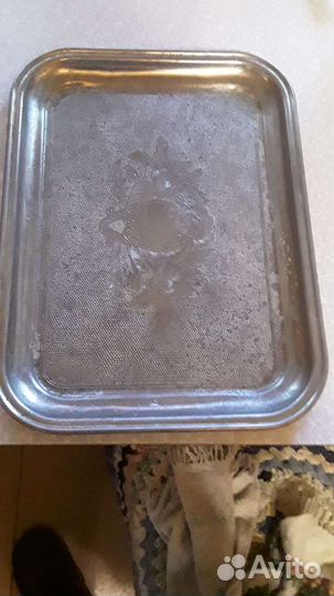 Поднос для самовара СССР