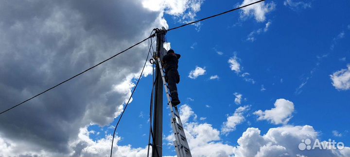 Услуги электрика