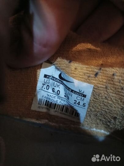 Кроссовки Nike Air Jordan