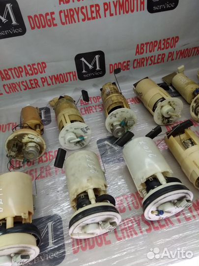 Топливный насос бензонасос для Додж Крайслер