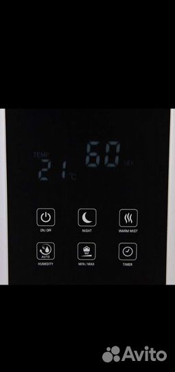 Воздухоувлажнитель