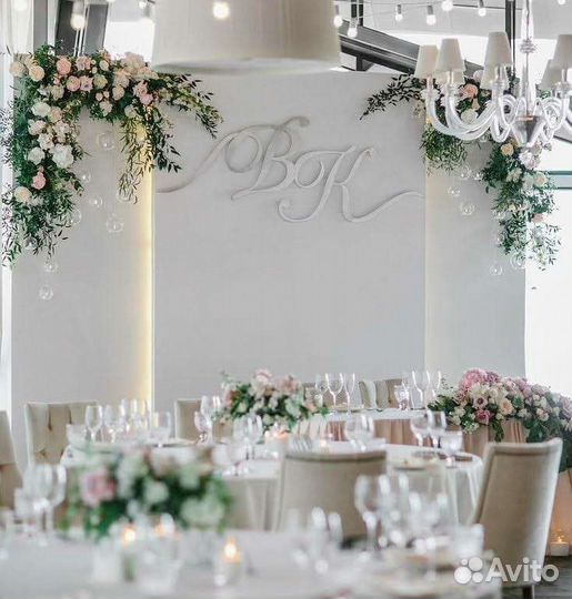 Фон свадебный Задник для стола президиума Арка