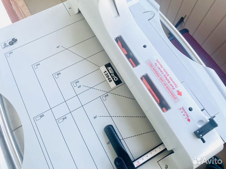 Резак гильотинный KW-triO 3948