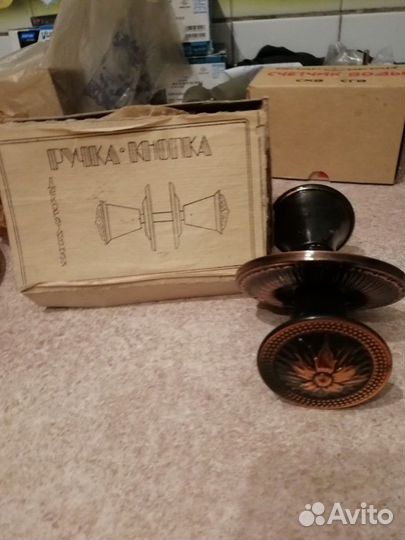 Ручки дверные