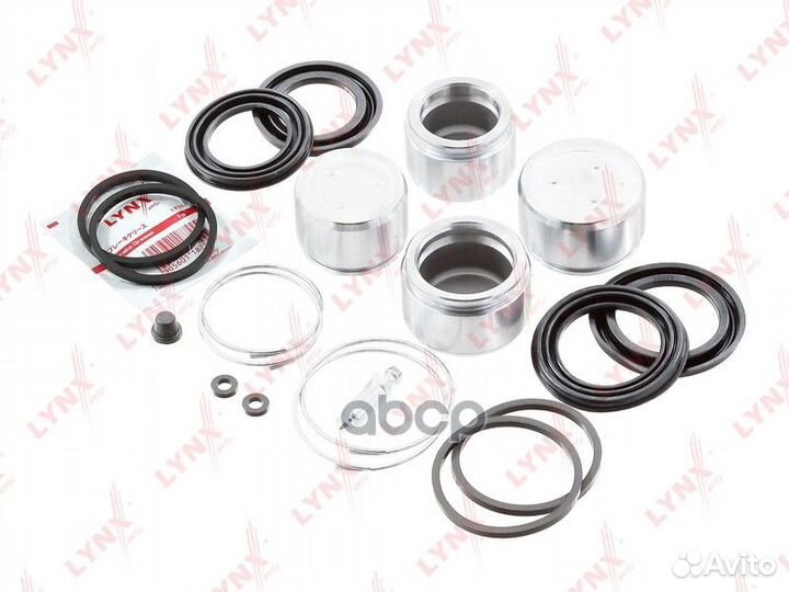 Ремкомплект тормозного суппорта с поршнем пер