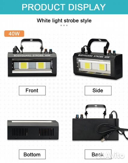 Светодиодный стробоскоп LED Strobe 40W новый