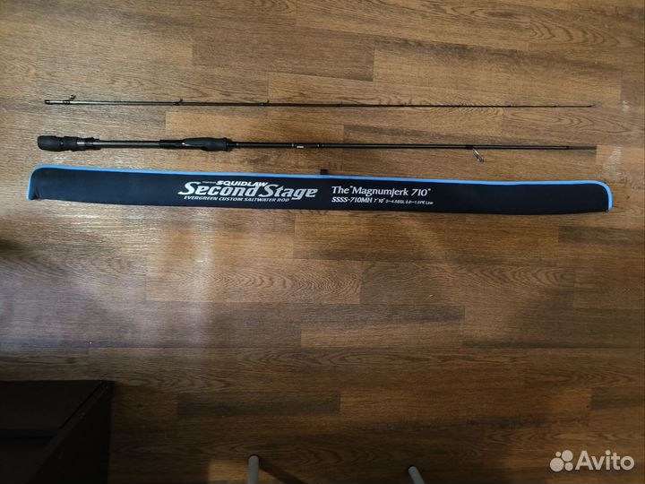 Ever Green Poseidon Squidlaw Second Stage