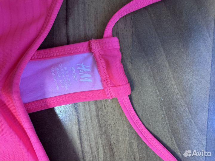 Женские вещи пакетом