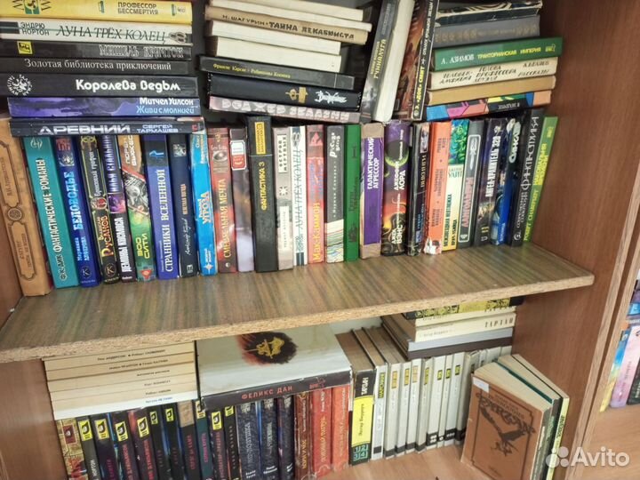 Книги фантастика, фэнтези