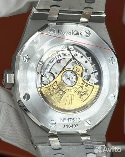 Часы Audemars Piguet Royal Oak