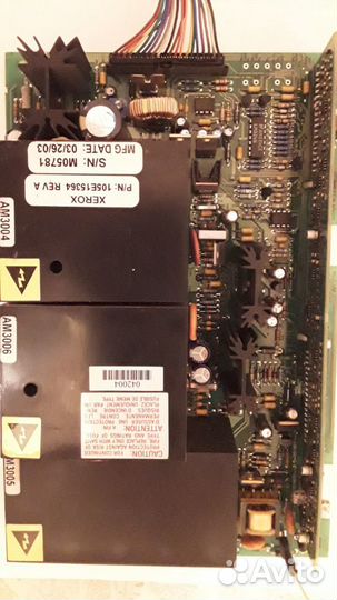 Запчасти на ксерокс