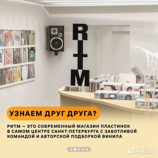 Пластинка The Cure – Wish (30th Anniversary)