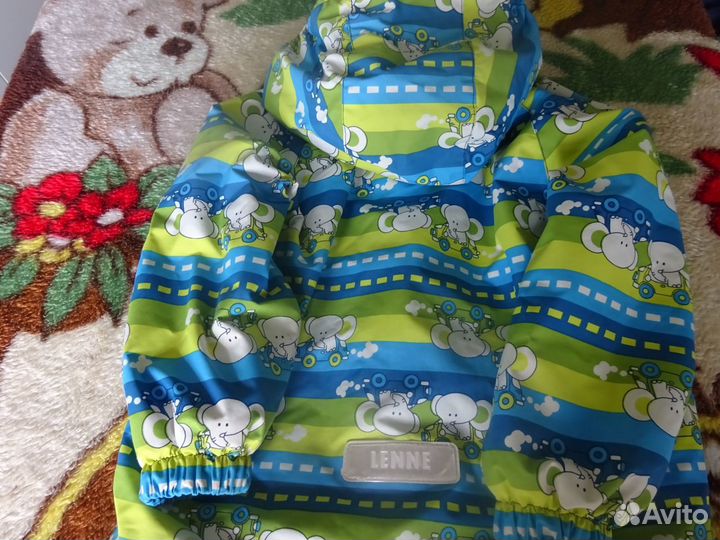 Комплект Lenne