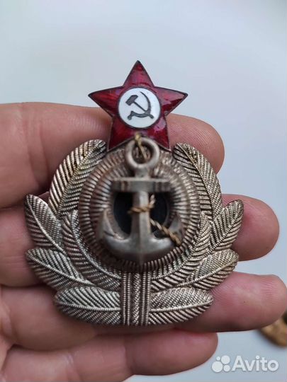 Кокарда вмф 50 года