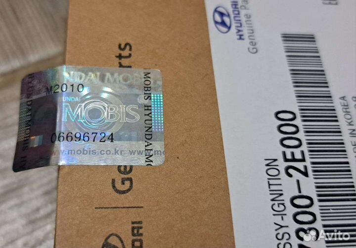 Катушка зажигания Hyundai Solaris / Kia Rio
