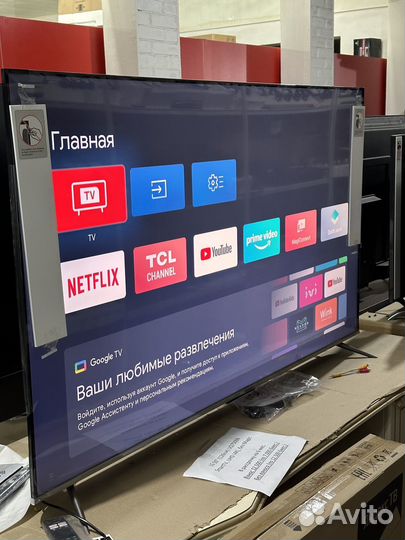Телевизоры TCL в рассрочку