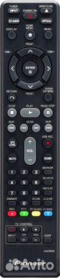 Пульт аналог Pioneer AXD7625 AXD7602