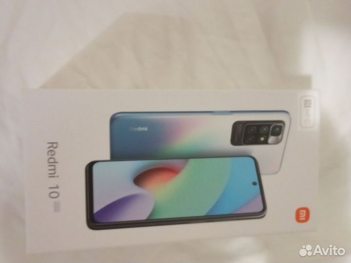 Коробка для телефона