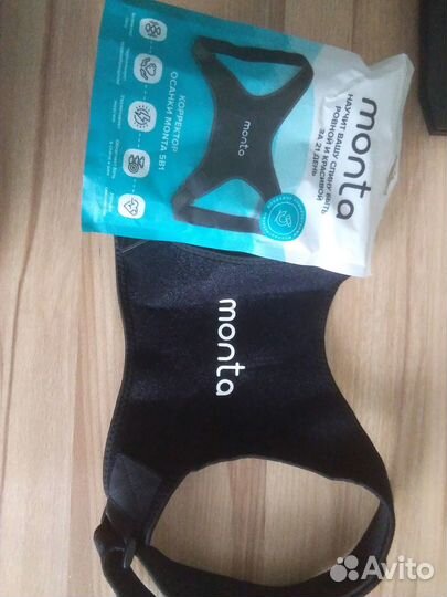 Корректор осанки monta