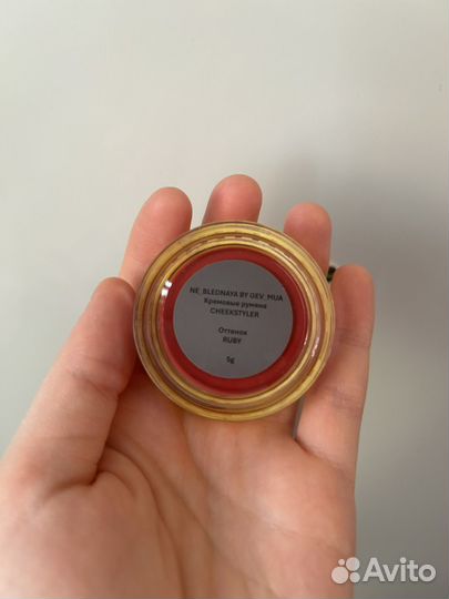Румяна ne blednaya Ruby