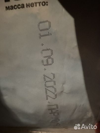 Корм для кошек Карми