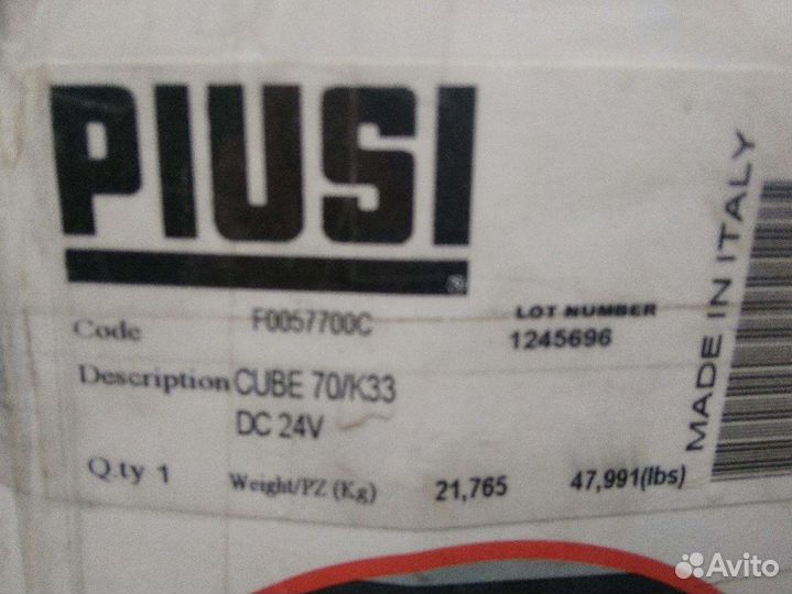 Дизельная заправка