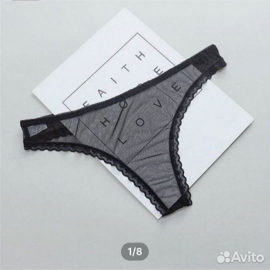 Трусы стринги новые