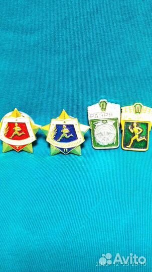 Значки СССР спортивные