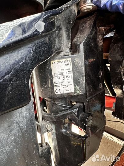 Лодочный мотор Mercury 15 - 9.9