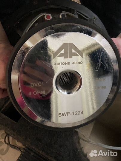 Сабвуфер и моноблок