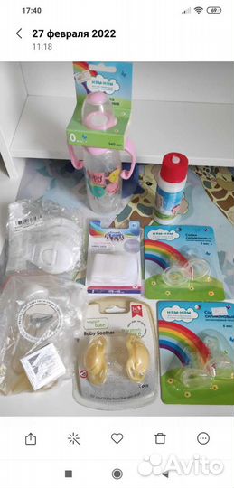 Грелка, бутылочка,соски,защита на мебель от детей