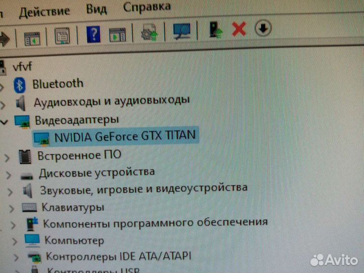 Geforce gtx titan