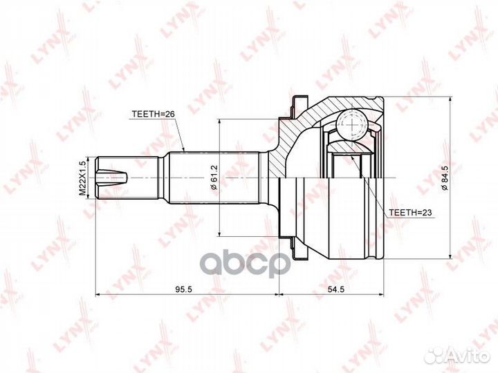 CO-3707 ШРУС наружный к-кт 147.65mm 26x23Toyot