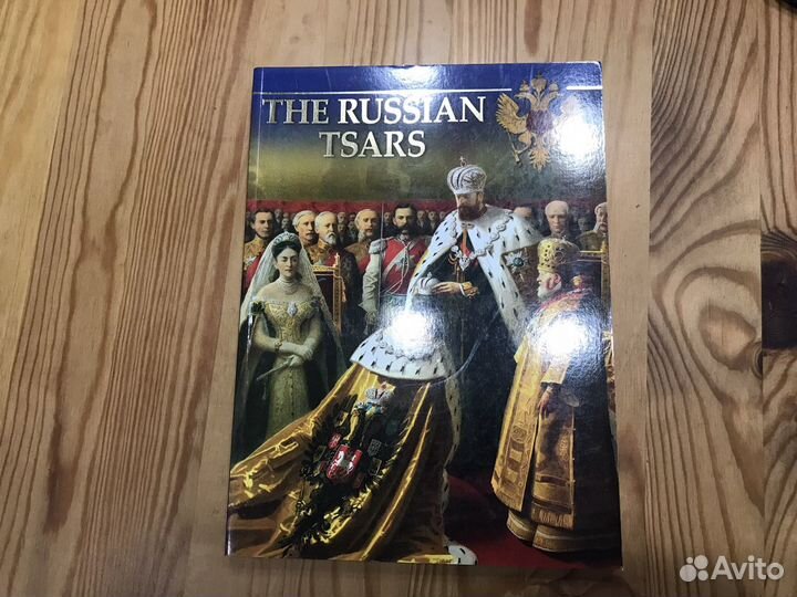 Книги на английском языке