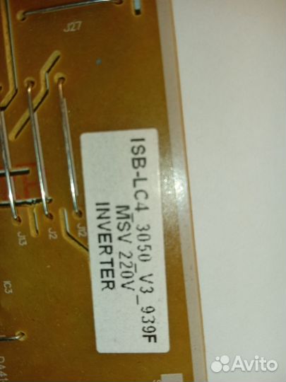 Модуль плата инвертора холодильника Samsung