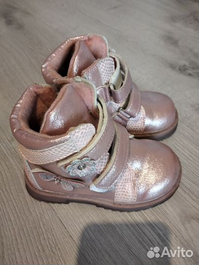 Ботинки детские,10 пар детской обуви