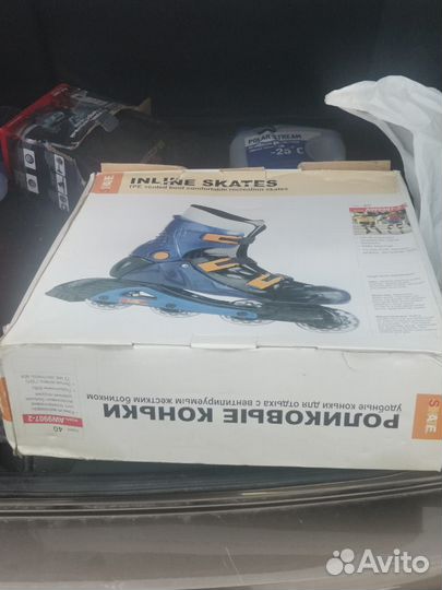 Роликовые коньки