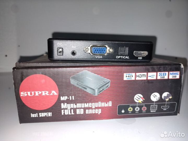 Мультимедийный плеер