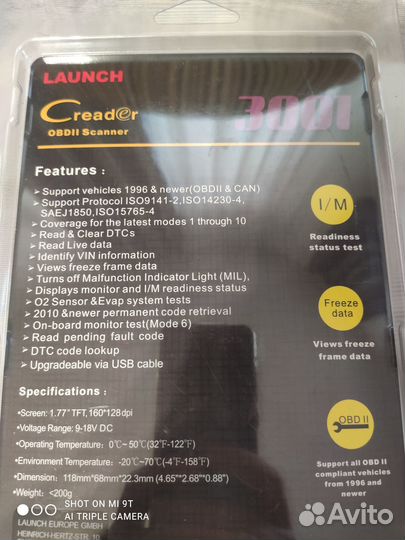 Диагностический сканер launch X431 CR3001