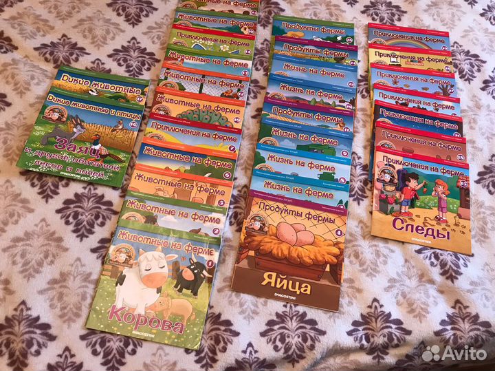 Книжки детские