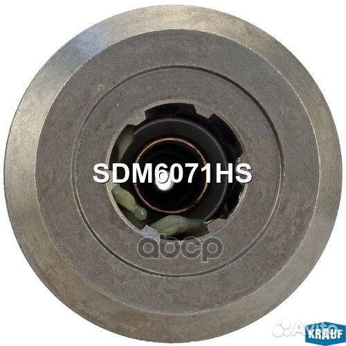 Бендикс стартера HCV SDM6071HS Krauf