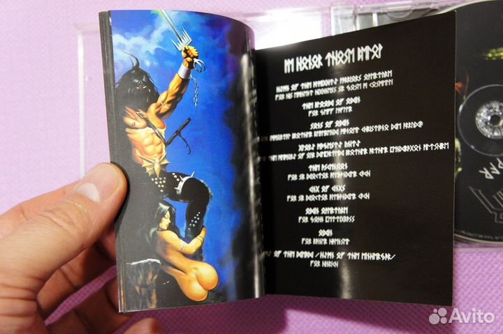 Manowar – Gods Of War -CD