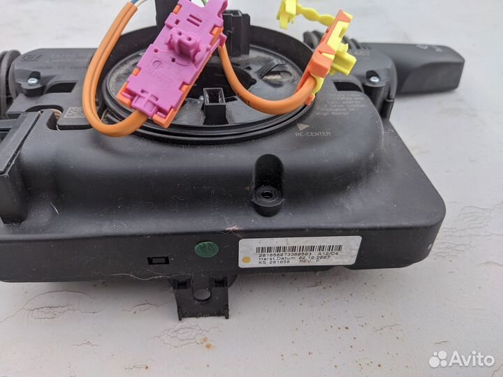 Подрулевой переключатель (стрекоза) CIM Astra H