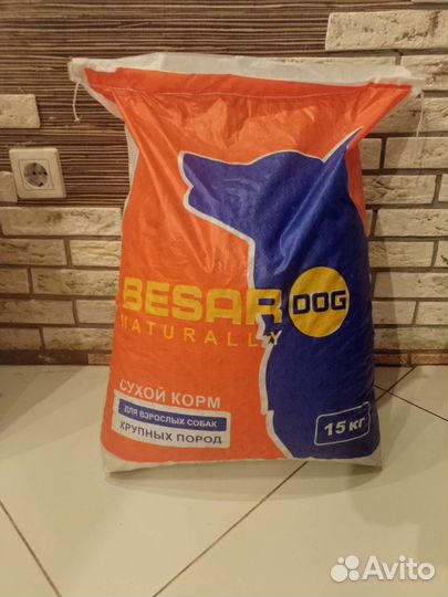 Сухой корм Besar Dog 15 кг