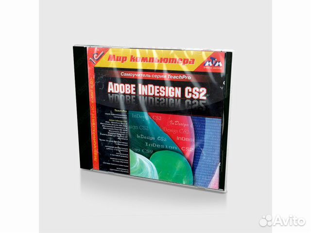 TeachPro Adobe InDesign CS2 (PC, Jewel, рус)