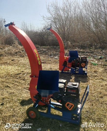 Измельчитель веток Садовый Утилизатор У-450