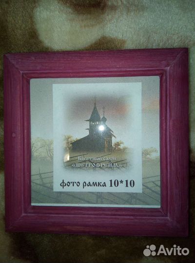 Рамки для фото новые
