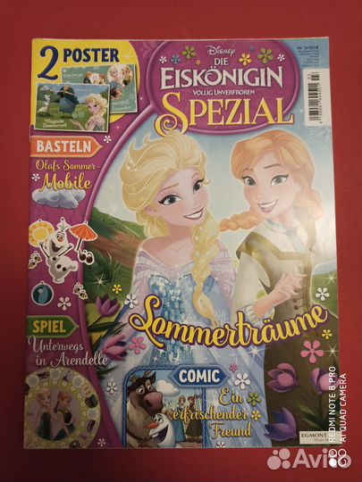 Журнал на немецком языке, в идеальном состоянииии