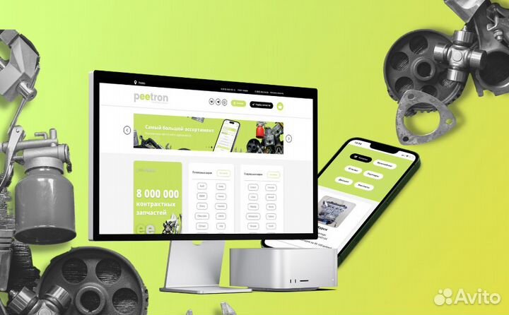 Франшиза интернет магазина б/у автозапчастей 